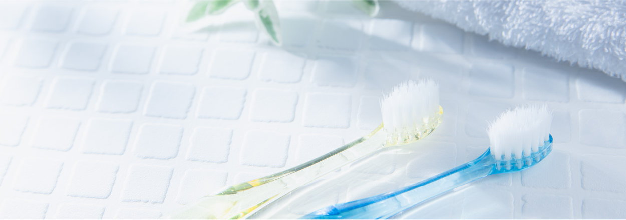 としデンタルクリニック・宇都宮市細谷町